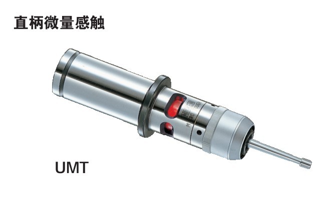 (nikken) ΢д ص S20-UMT ǰѯ