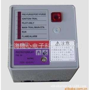 R4780C | 燃烧器控制盒 azbil/Yamatake/山武 Olympia【日本】