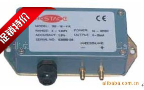 BESTACE 762系列 微差压变送器 （10Pa-50KPa）