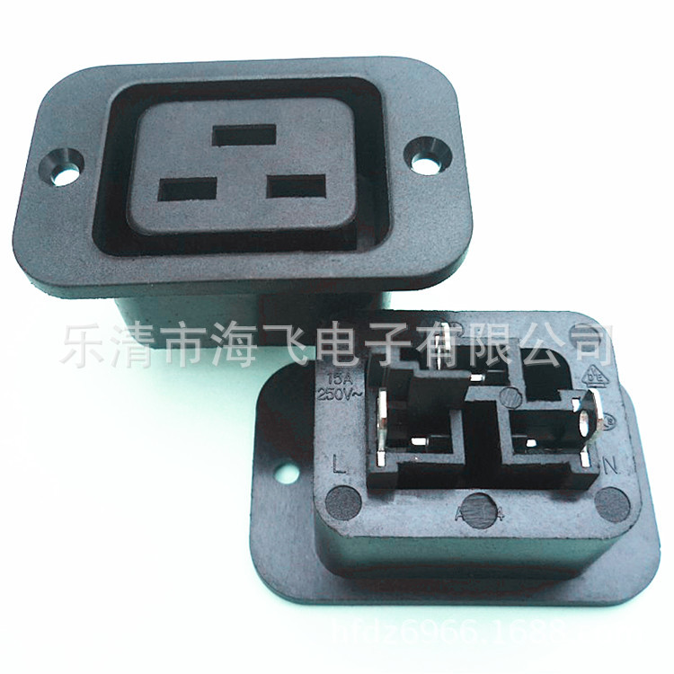 海飞电子供应电源插座AC-06 品字电源座 AC DC插座