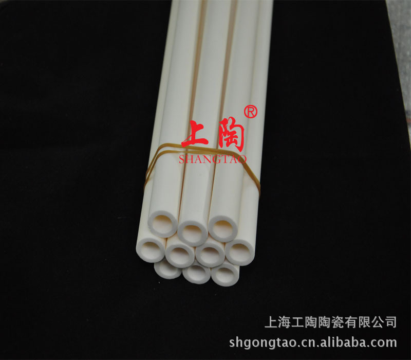 厂家供应 99% 99.5% 氧化铝陶瓷管，刚玉管，陶瓷棒