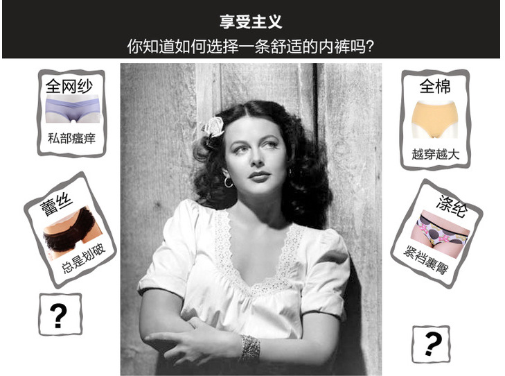 Slip WN0028 en coton - Ref 643031 Image 9