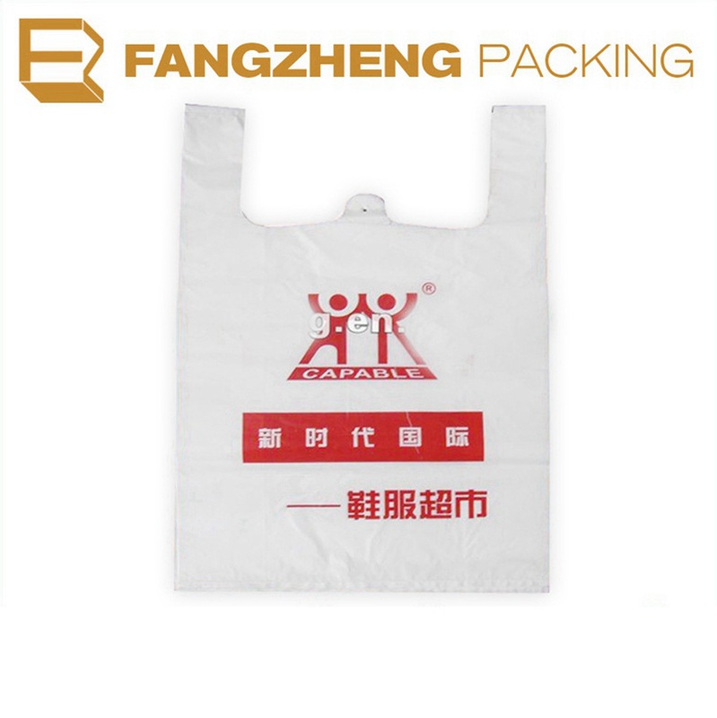 购物塑料袋购物袋背心塑料袋茶叶源头工厂专用加厚耐用一件代发