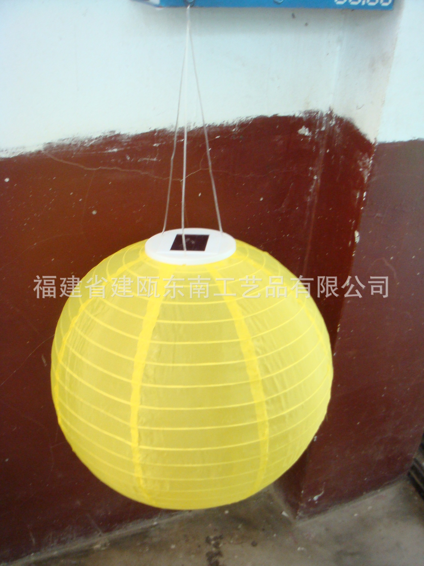 Perennial Produce solar energy lantern 16 Nylon circular lantern led lantern NiMH Battery lantern