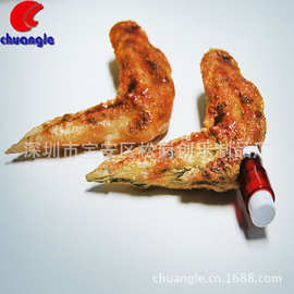 供应树脂仿真牛排PVC仿真食品(来图定制)poly高仿鸡翅食品工艺品