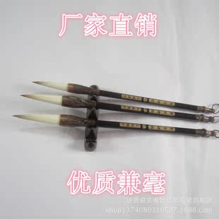 �S�����a �������l��β�����ë�P �|����퍴���С �Ɂ�Ӷ���