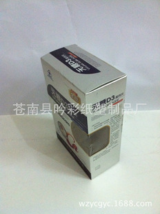 Профессиональная формулировка косметической упаковки коробки для здоровья продукты для упаковки коробки для пищевых продуктов и другие китайские коробки для печати цветов