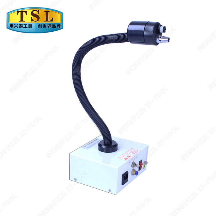 TSL-5000B 带感应全自动离子风蛇 消除离子防静电离子风机
