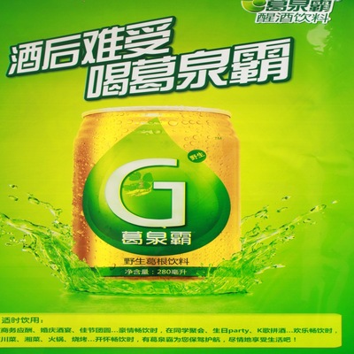 Gum Advertising film poster Compound Advertising Film Pearlescent film poster Wai film Wai mantle visual
