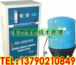 实验室软化水设备，净化设备，高纯水设备