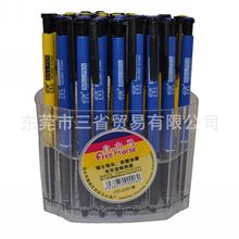 //detail.1688.com/offer/991896539.html