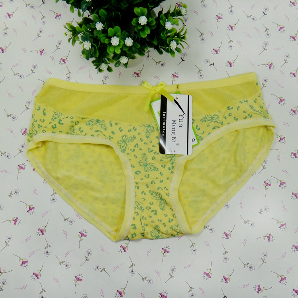 Slip jeune en La fibre de bambou - Ref 651169 Image 34