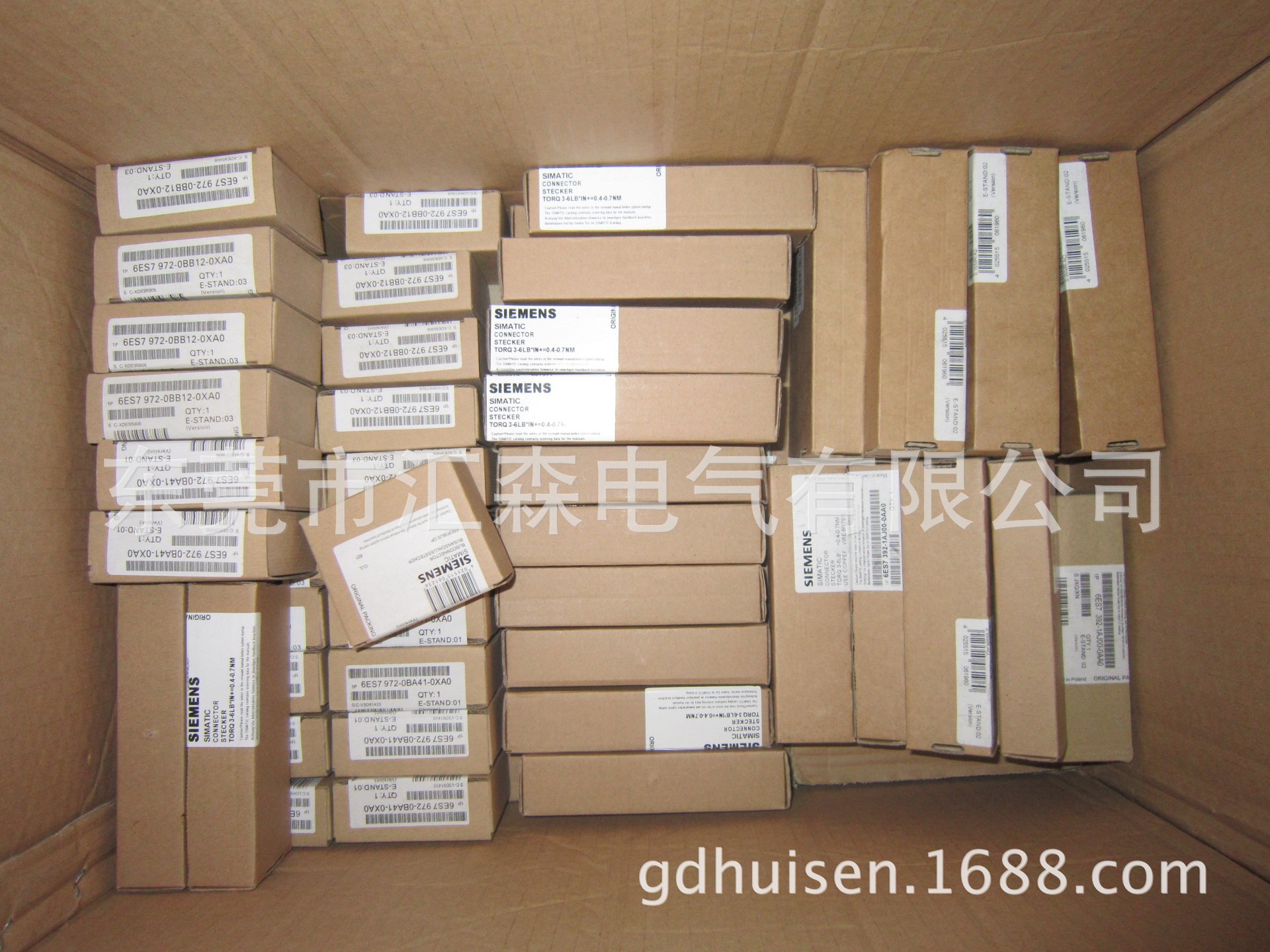 SIEMENS 原装正品西门子  5SW3300