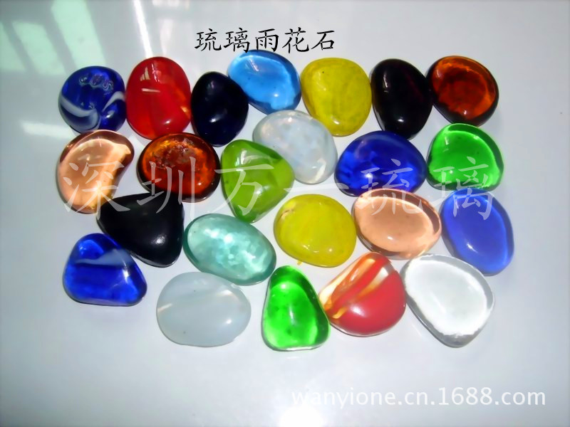 2-3公分雨花石2_副本