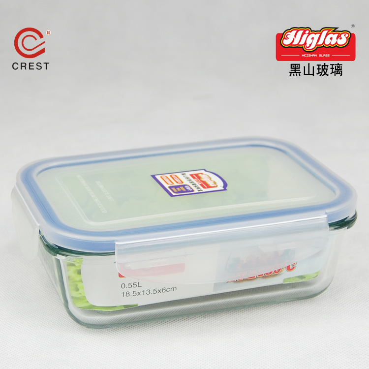0.55L長方保鮮盒HSFL-550-2