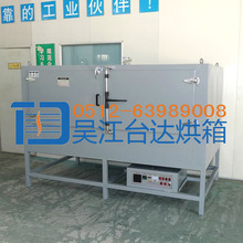 ������������䡿�ЙC����ܛ������ ���Ϳ����O��S��