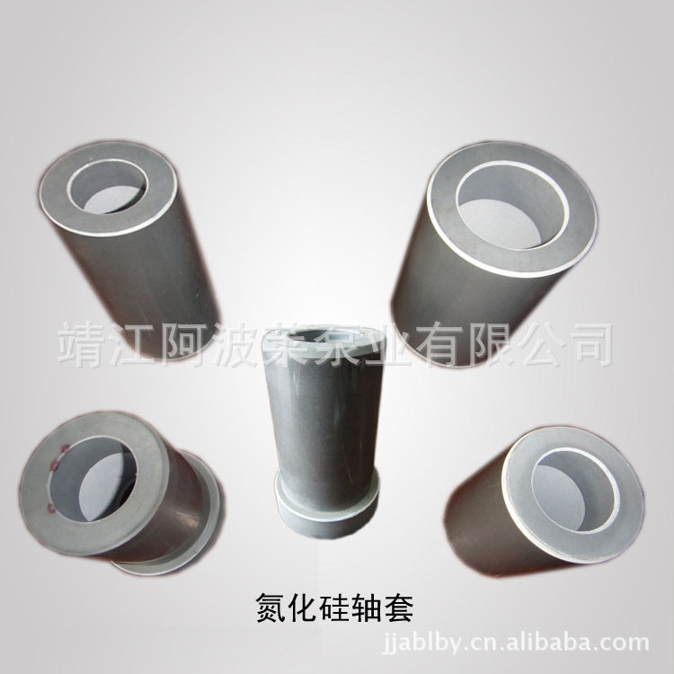 长期供应大量砂浆泵陶瓷泵FUH,HTB泵氮化硅轴套33*58*100