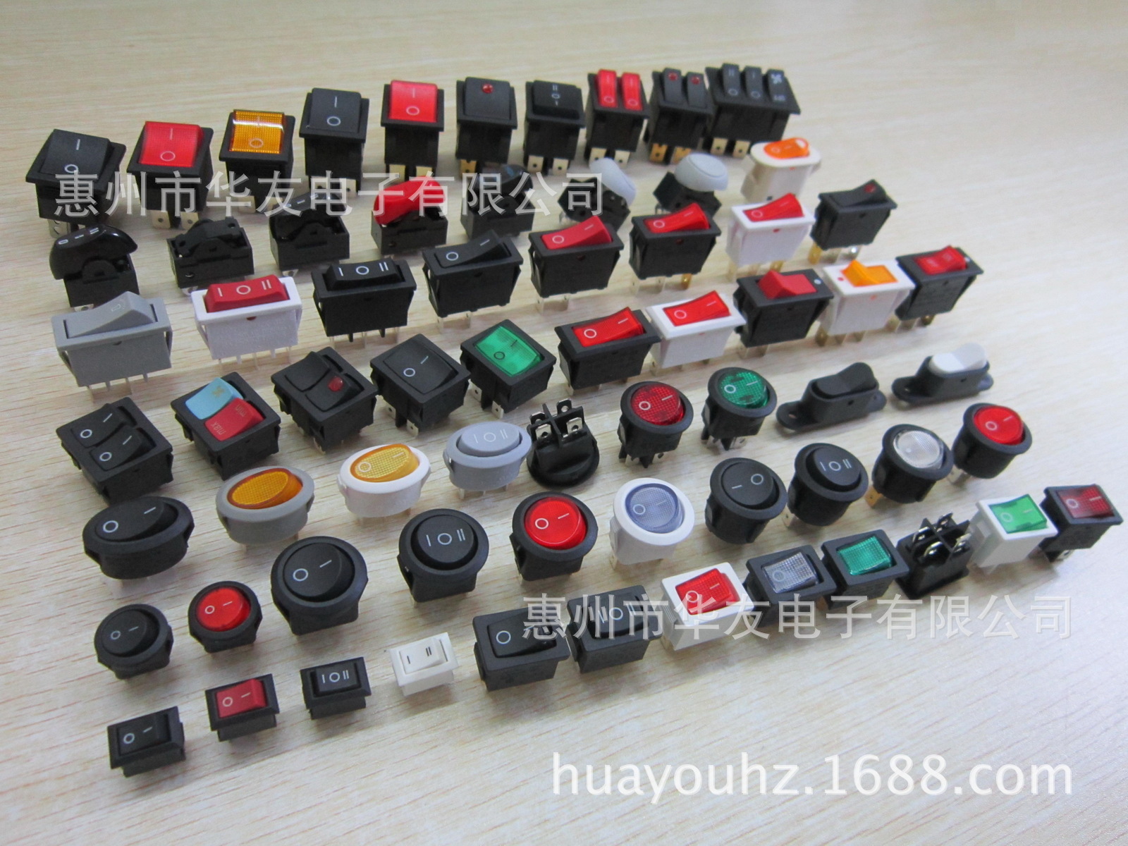 供应高品质船型开关翘板开关系列，功能尺寸齐全