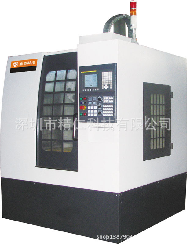 供应鑫泰加工中心 GSDMC5641A钻铣加工中心