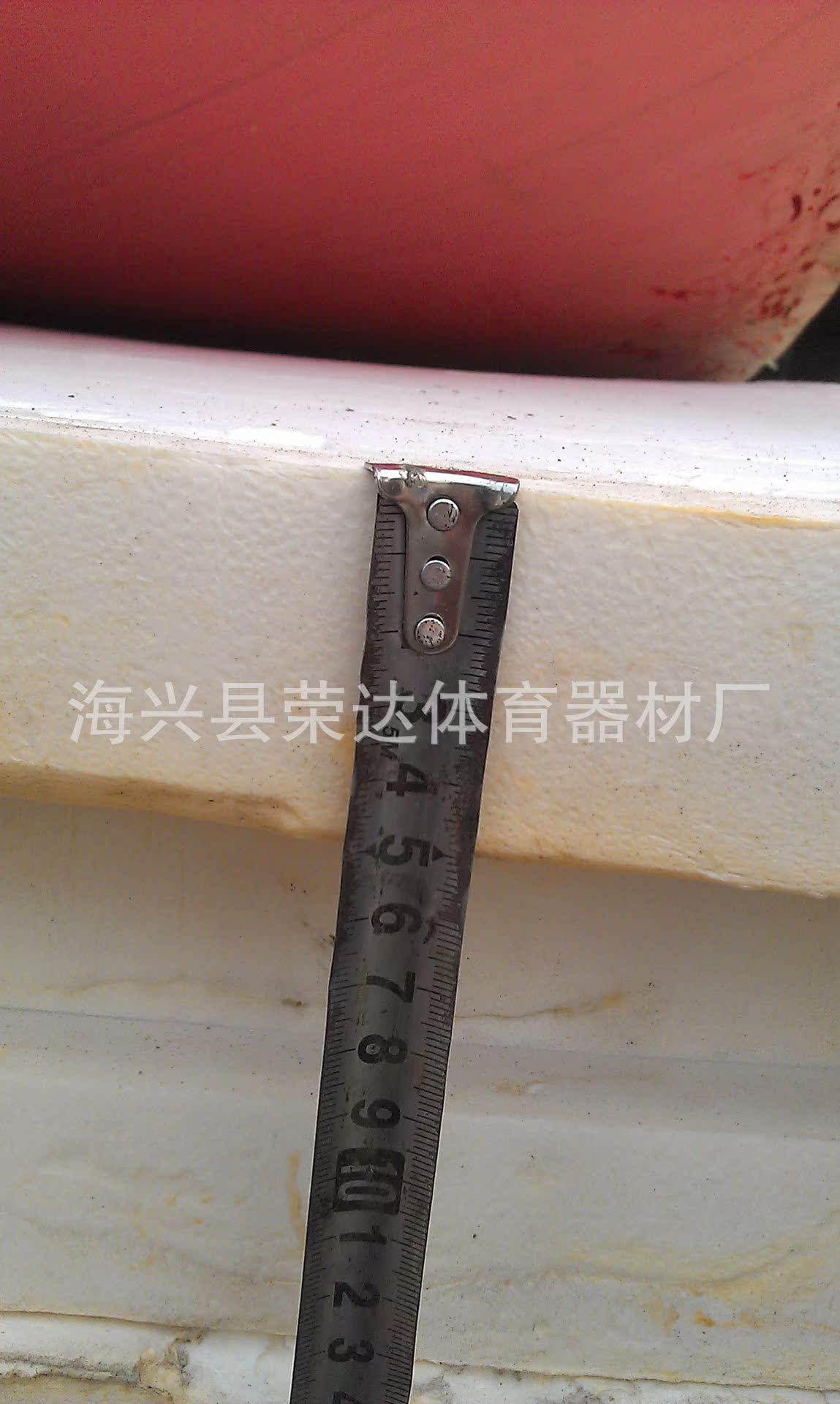 IMAG0177