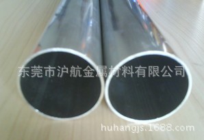 大量现货5052铝管，5052合金铝管价格工业铝管合金管工业用材