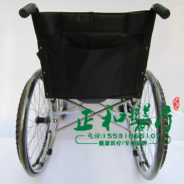輪椅7