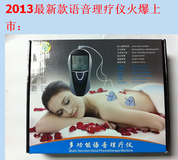 QQ截图20130517111008