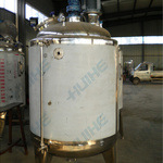 300L立式贮罐 不锈钢贮罐 储罐 无菌贮罐 单层贮罐