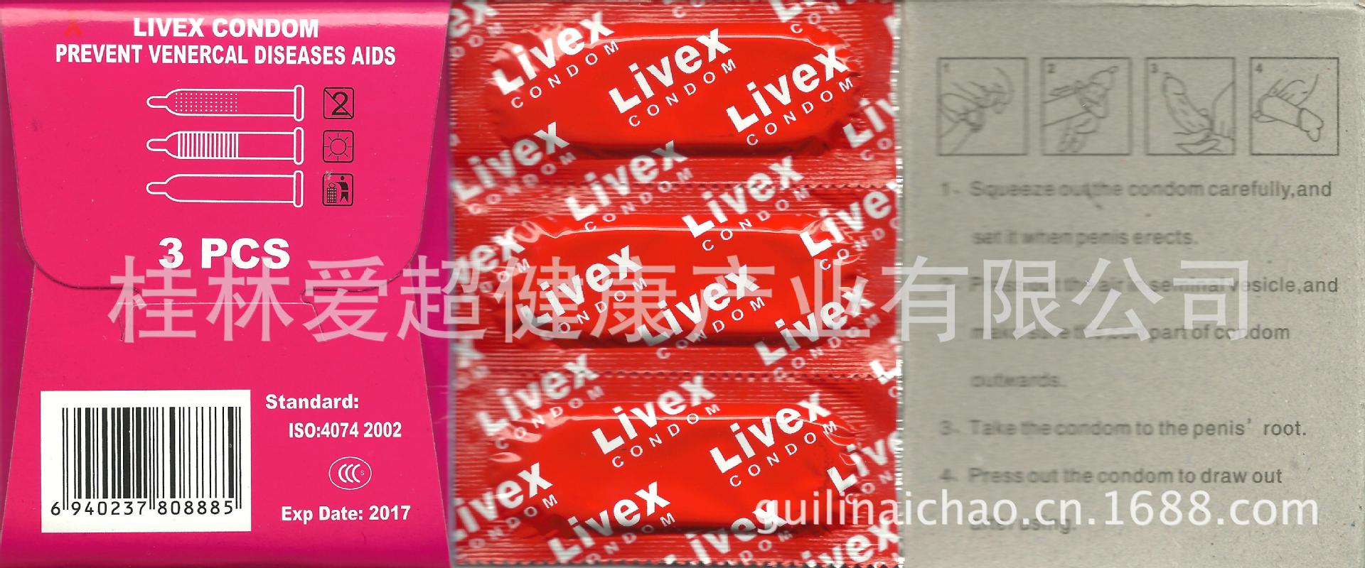 LIVEX 2