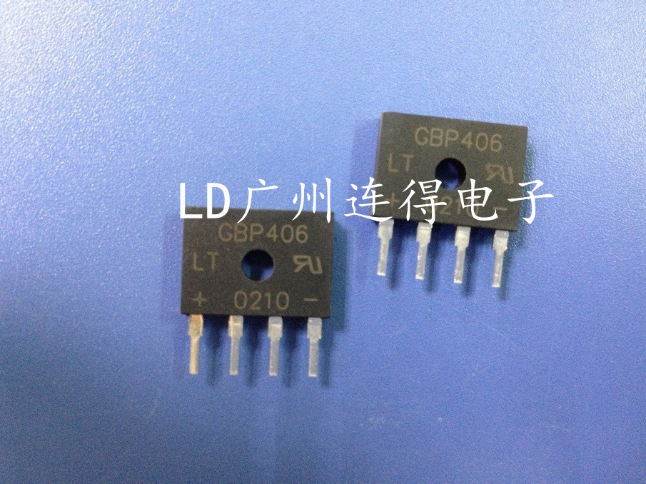 台湾LITEON光宝整流桥GBP406 原装进口