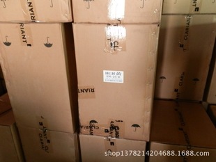 PV Fsat HGR/���R��HGR�S/����S191/�����SHGR/���w������S/