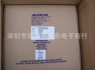 全新热卖MAX604CSA深圳原装现货，价格以询价为准。