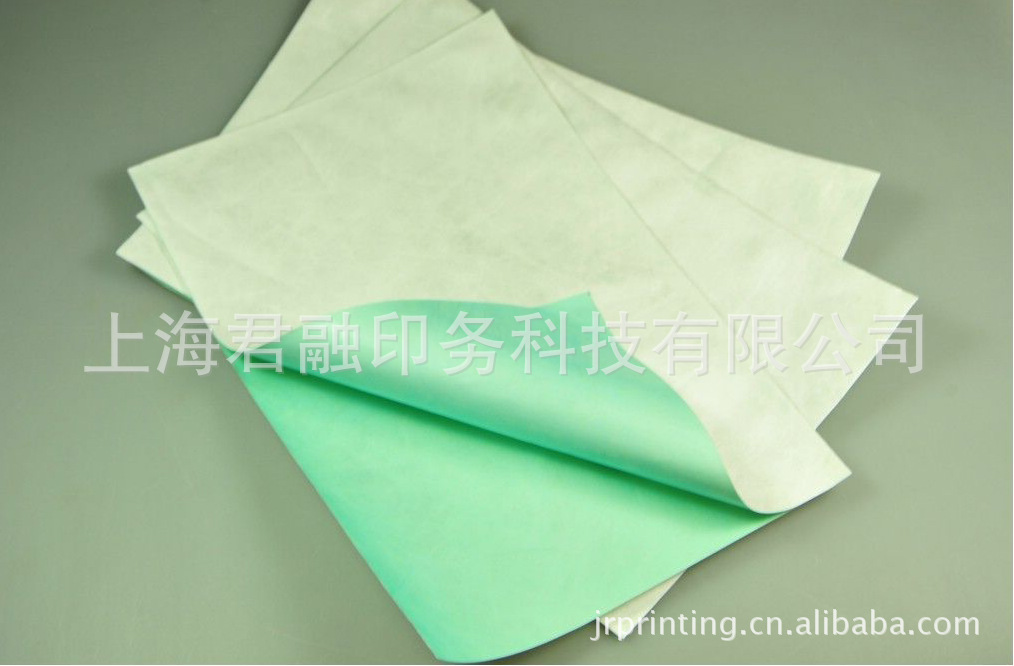 Provide labels,Color stickers, PVC Adhesive processing