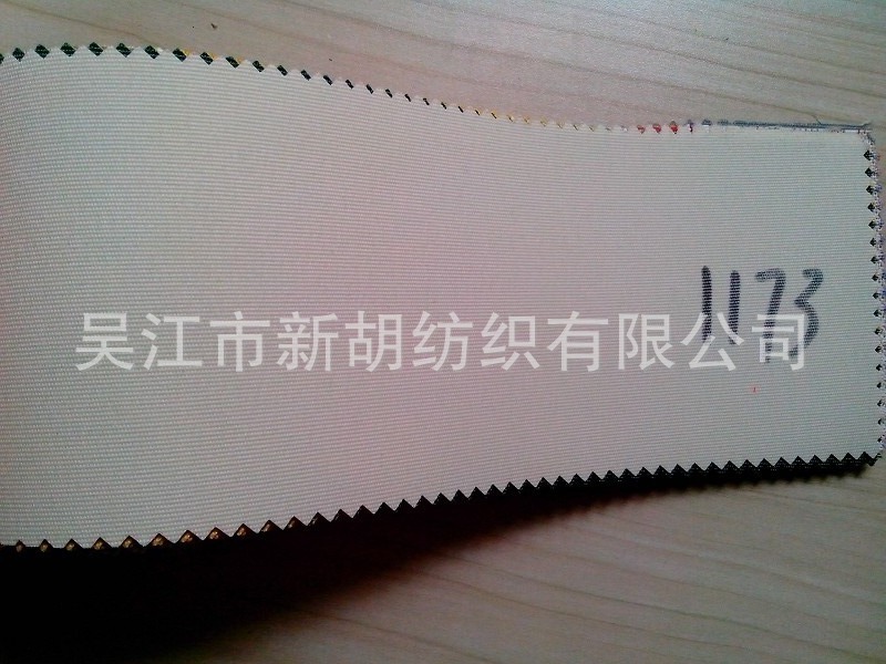供应XH-1173 上海亚克力布面料 新胡亚克力布 新胡纺织亚克力面料