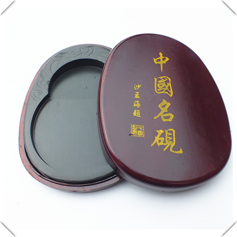 厂家批发砚台中国名砚带盖砚台 仿木盒砚台 5寸6寸7寸8寸砚台|ms