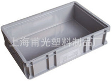 �����Ϻ� �㽭 ���K ͨ������H��46148�佭���؅^�ֹ�˾��ֱ�N