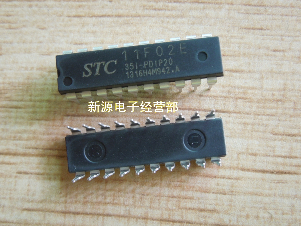 STC11F02E-35I-DIP20G 单片机 STC11F02E 全新原装 STC11F02