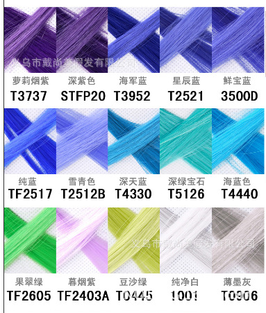 QQ截圖20130905131815