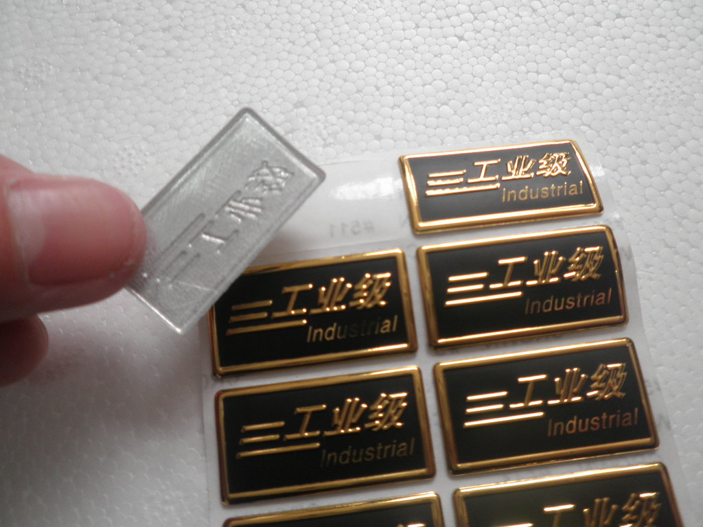 三维立体软标，注塑标牌， 三维标签，立体软标,厂家直销