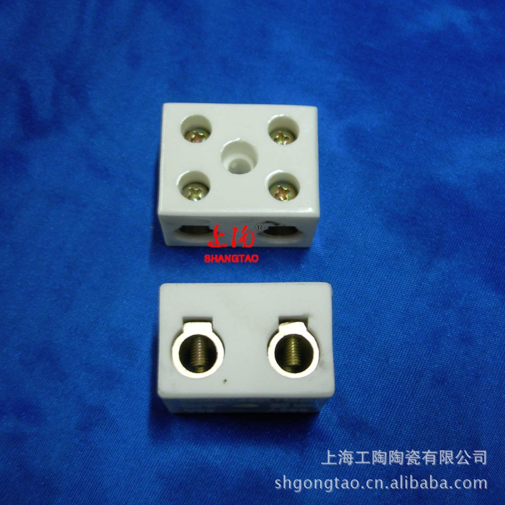 供应陶瓷连接器 陶瓷接线端子，接线柱(图)