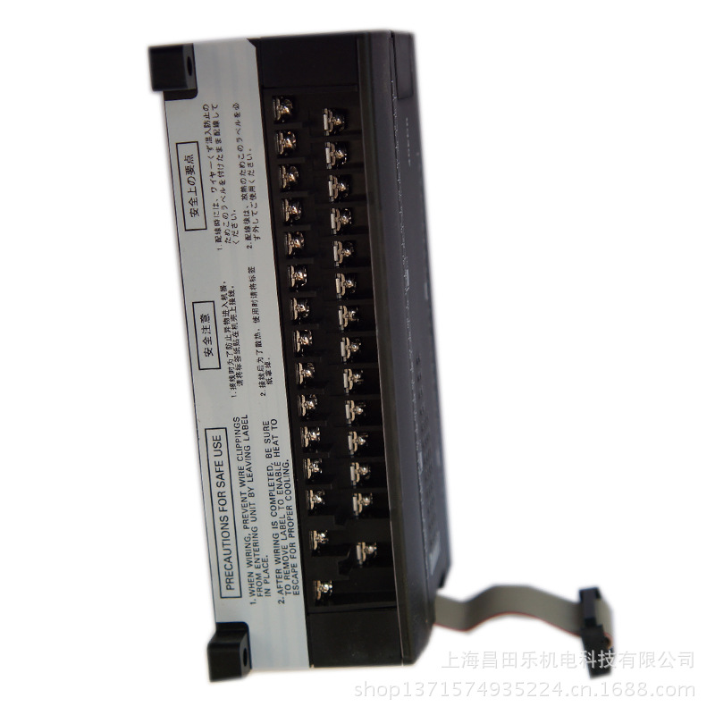 欧姆龙CP1W系列PLC扩展模块CP1W-40EDR 全新  现货 质保一年