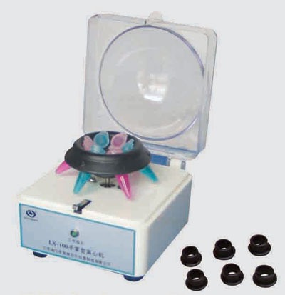 微型玻片离心机LX-700 |ru