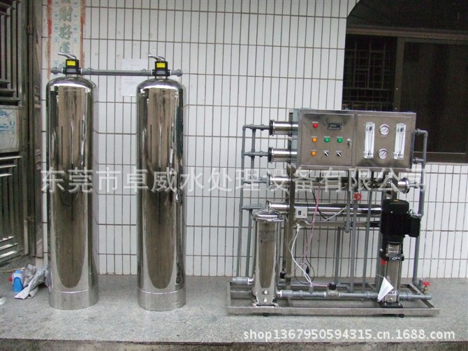 虎门精密过滤器，长安机械过滤器，砂碳过滤器，多介质净水器