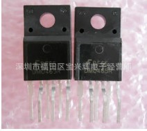 FSDM0465R 三极管DM0465R FSC仙童全新原装现货 功率管