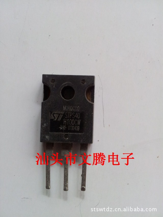 批发拆机原字STPS40H100CW肖特基二极管 质量保证 电源产品