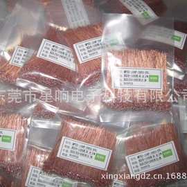 单端玻璃封装NTC热敏电阻,径向玻璃封装NTC热敏电阻器,品质保证