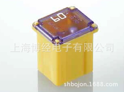 长期大量供应太平洋保险盒 3462 60A