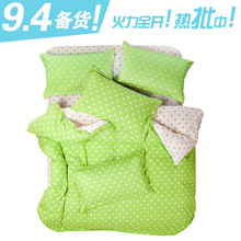 ��94������ ����ֱ�� ��ɫ˫ƴб�ƻ���������ļ��� �����Ź�