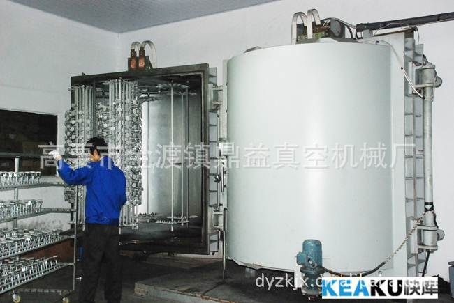 供应双门立式鞋底塑料真空镀膜机