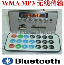 5.2{忨{MP3aMP3ģK{܇daMP3a